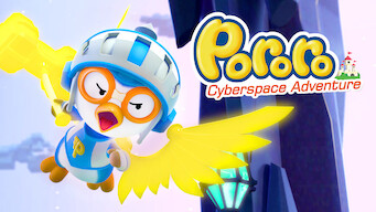 pororo movie 2015